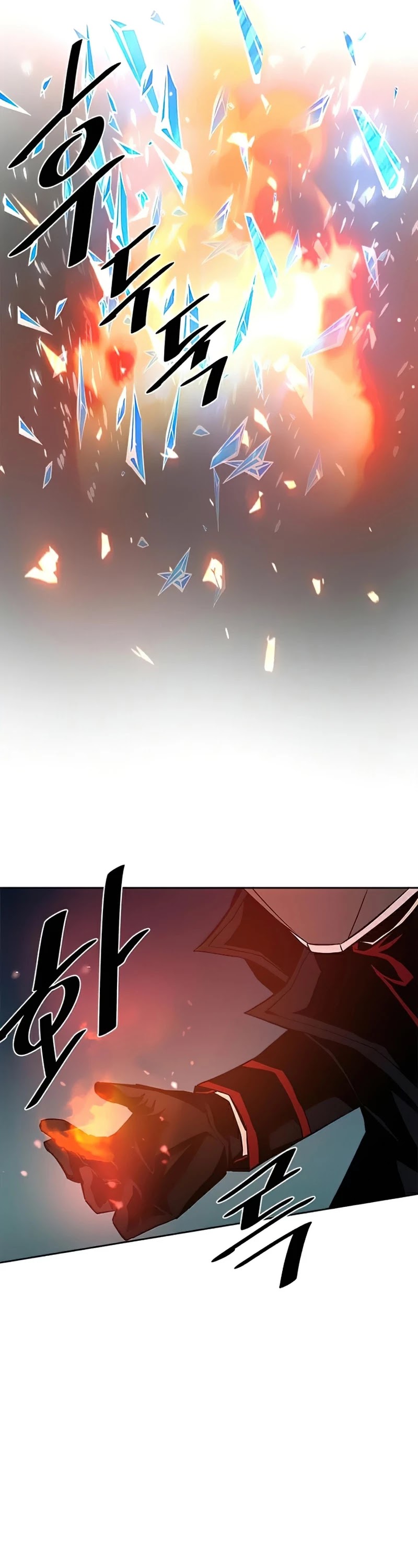 Villain to Kill Chapter 49 page 46 - Chapter 49