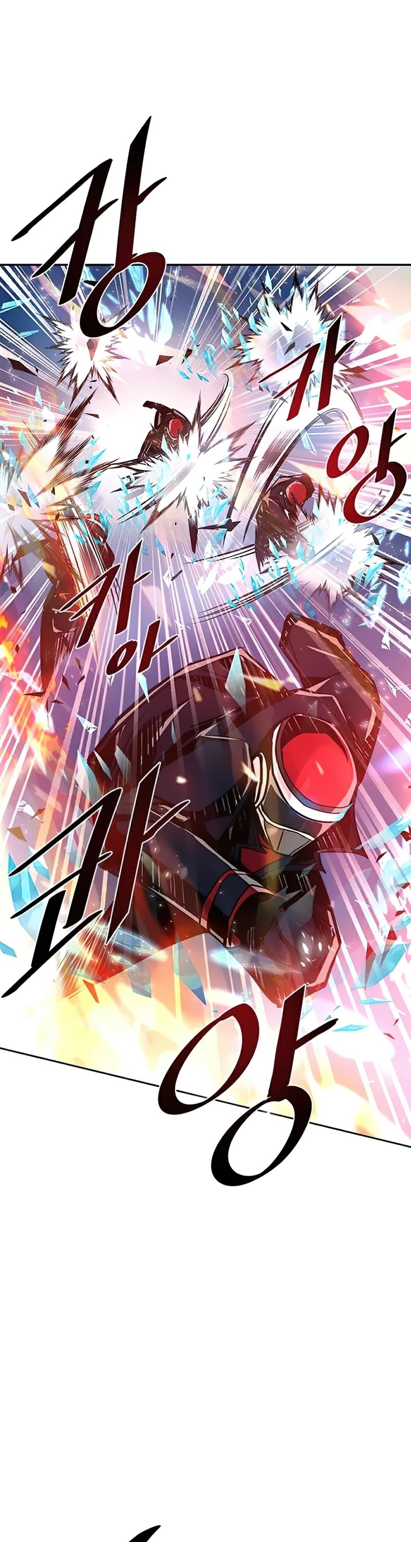 Villain to Kill Chapter 49 page 5 - Chapter 49