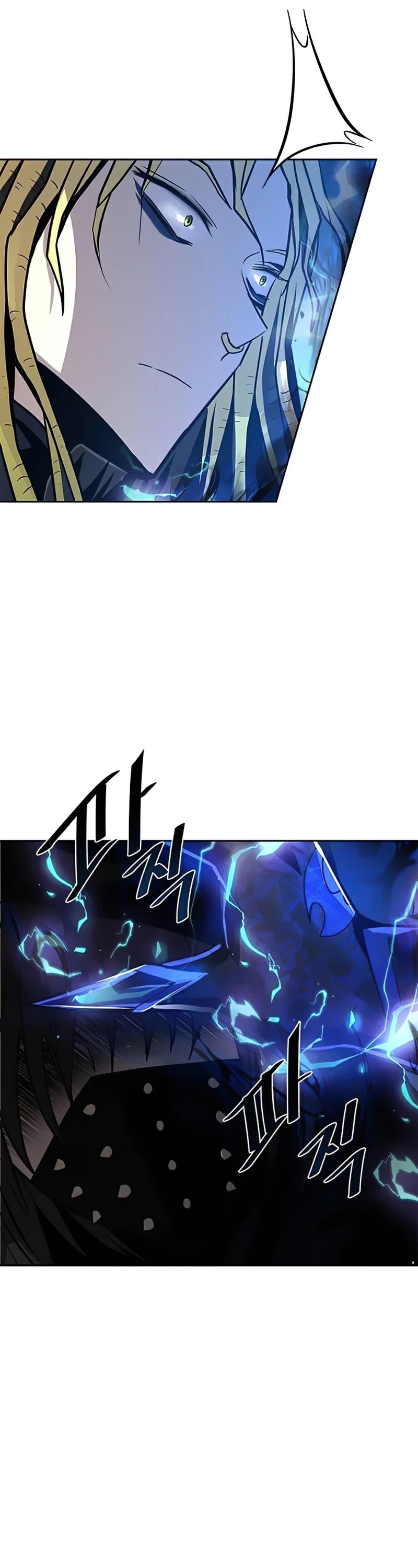 Villain to Kill Chapter 49 page 51 - Chapter 49