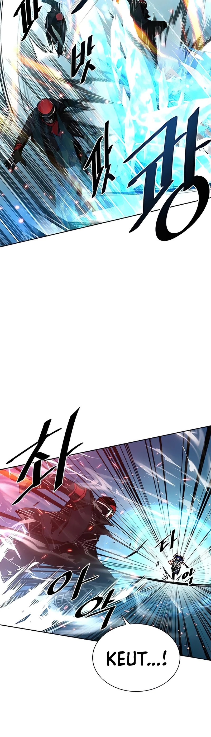 Villain to Kill Chapter 49 page 7 - Chapter 49