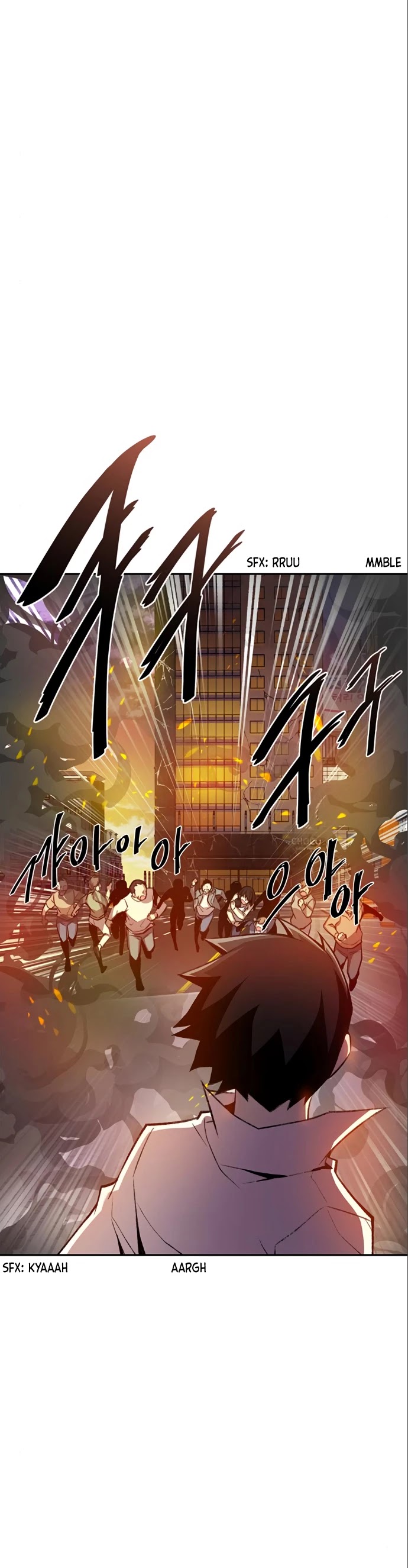 Villain to Kill Chapter 5 page 24 - Chapter 5