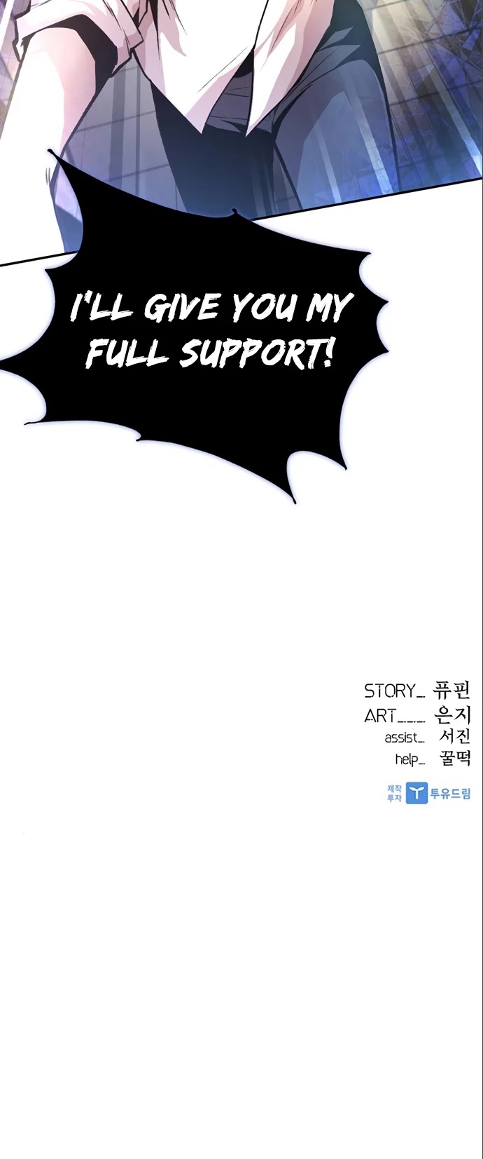 Villain to Kill Chapter 5 page 40 - Chapter 5