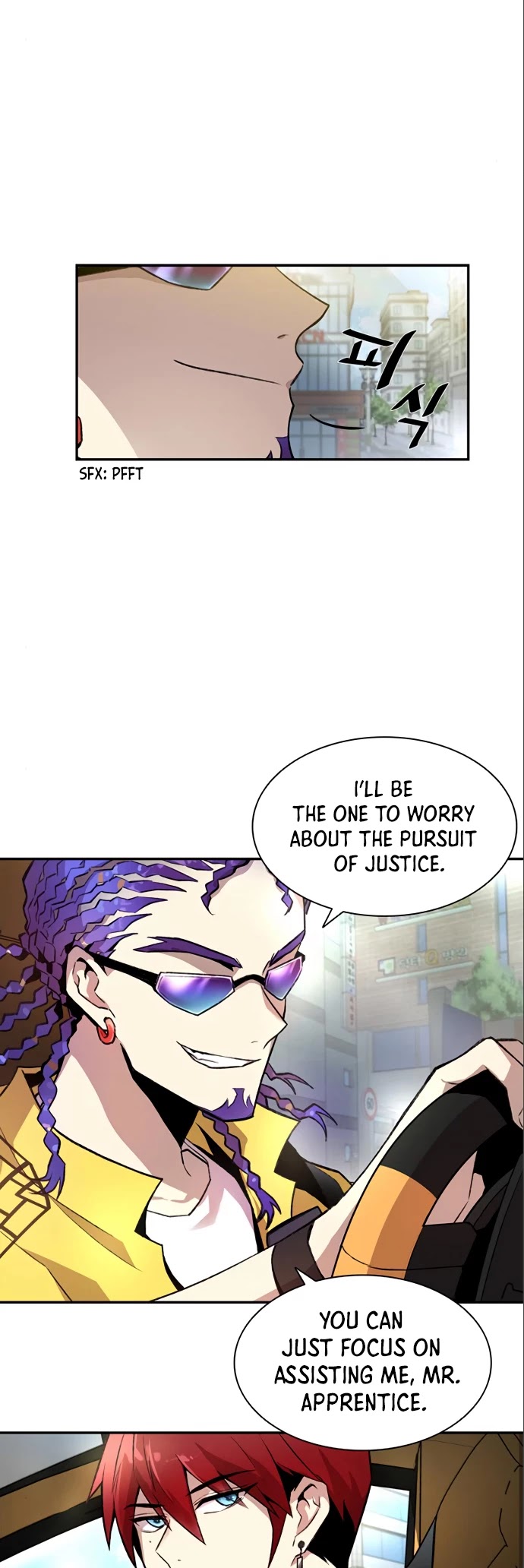 Villain to Kill Chapter 5 page 6 - Chapter 5