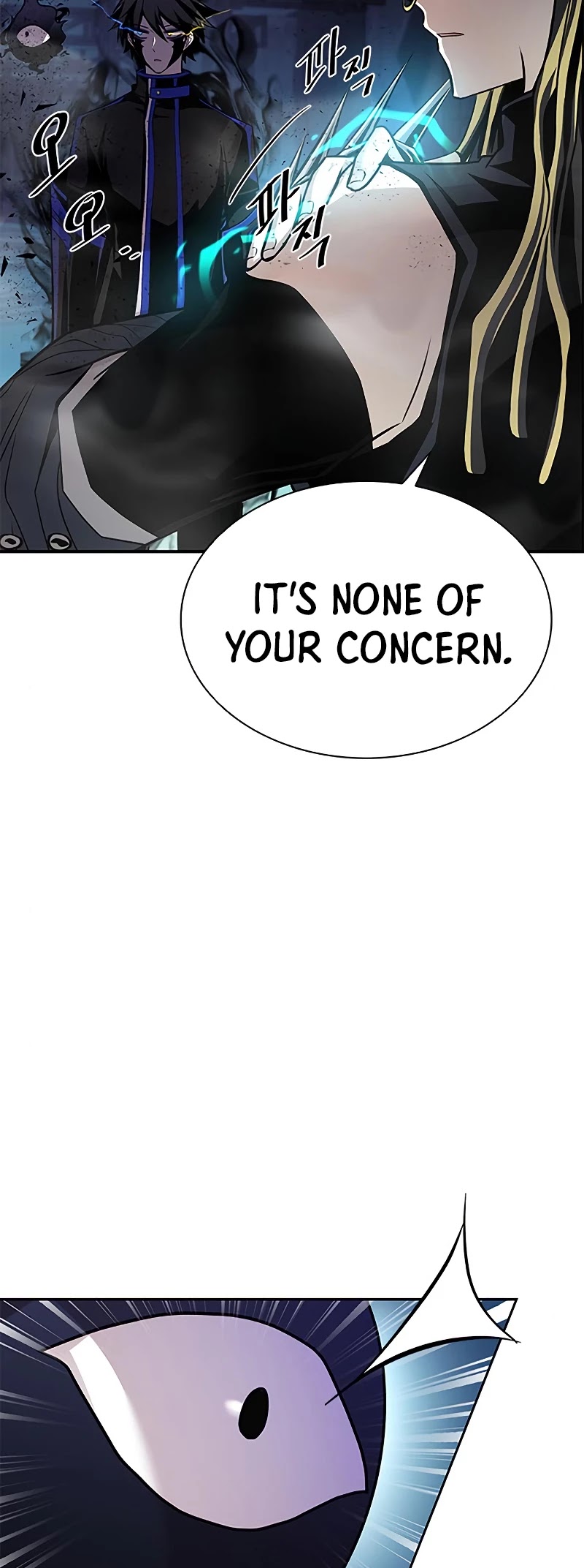 Villain to Kill Chapter 50 page 24 - Chapter 50