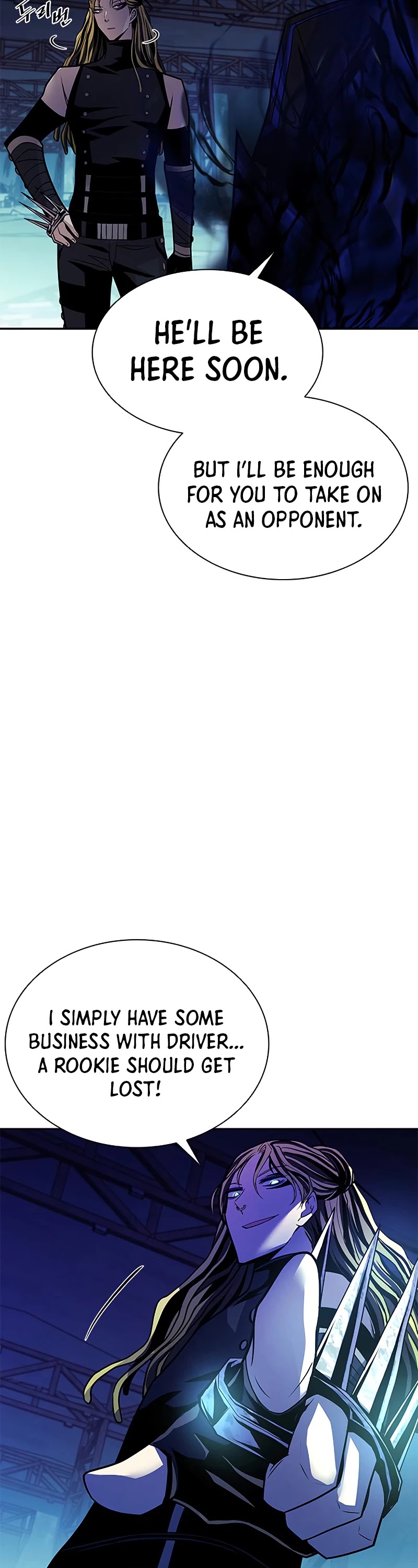 Villain to Kill Chapter 50 page 27 - Chapter 50