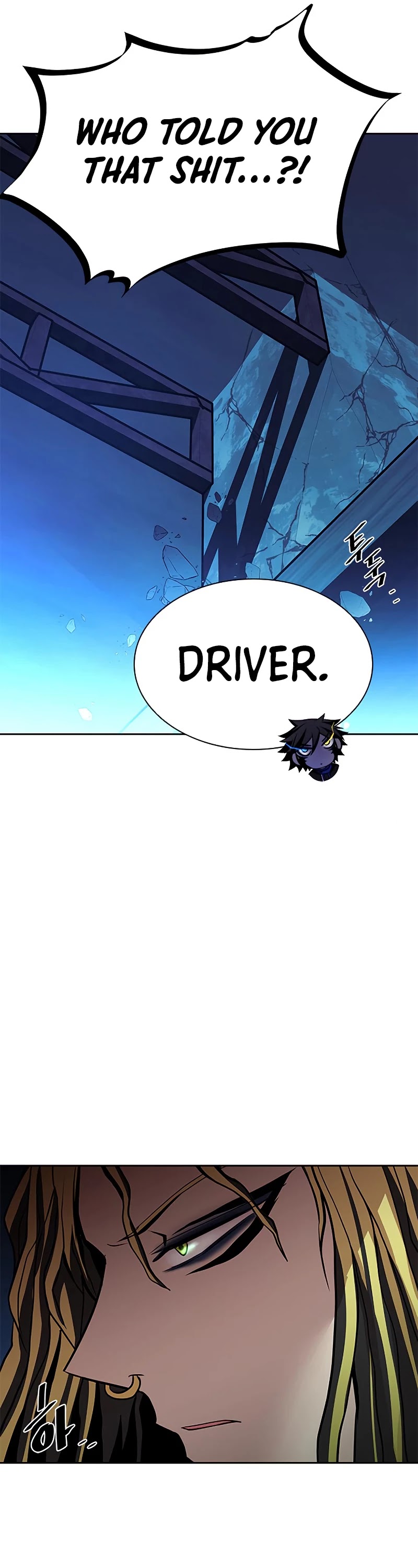 Villain to Kill Chapter 50 page 34 - Chapter 50
