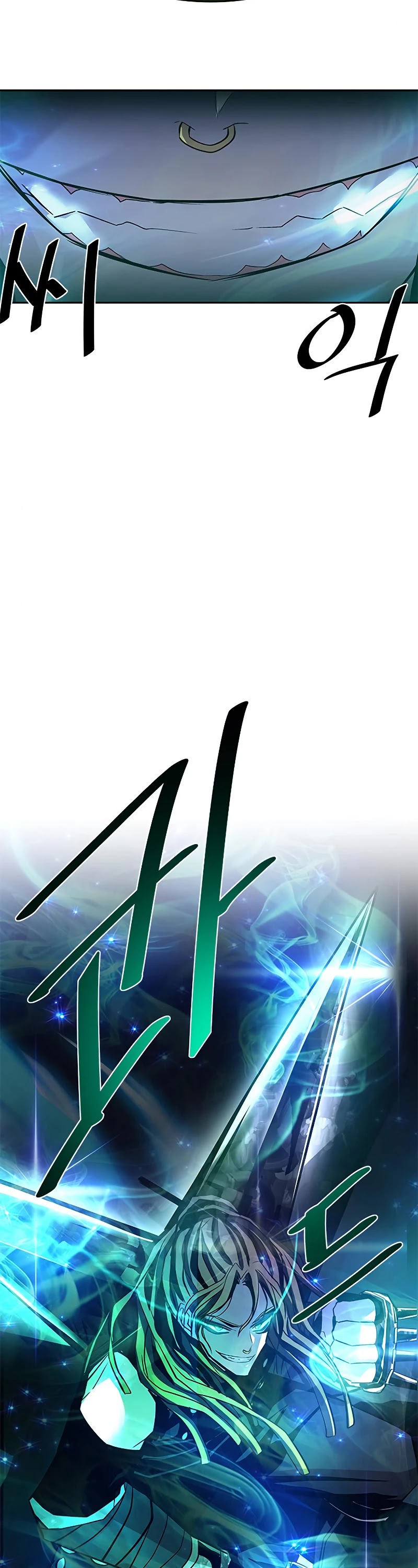 Villain to Kill Chapter 50 page 38 - Chapter 50