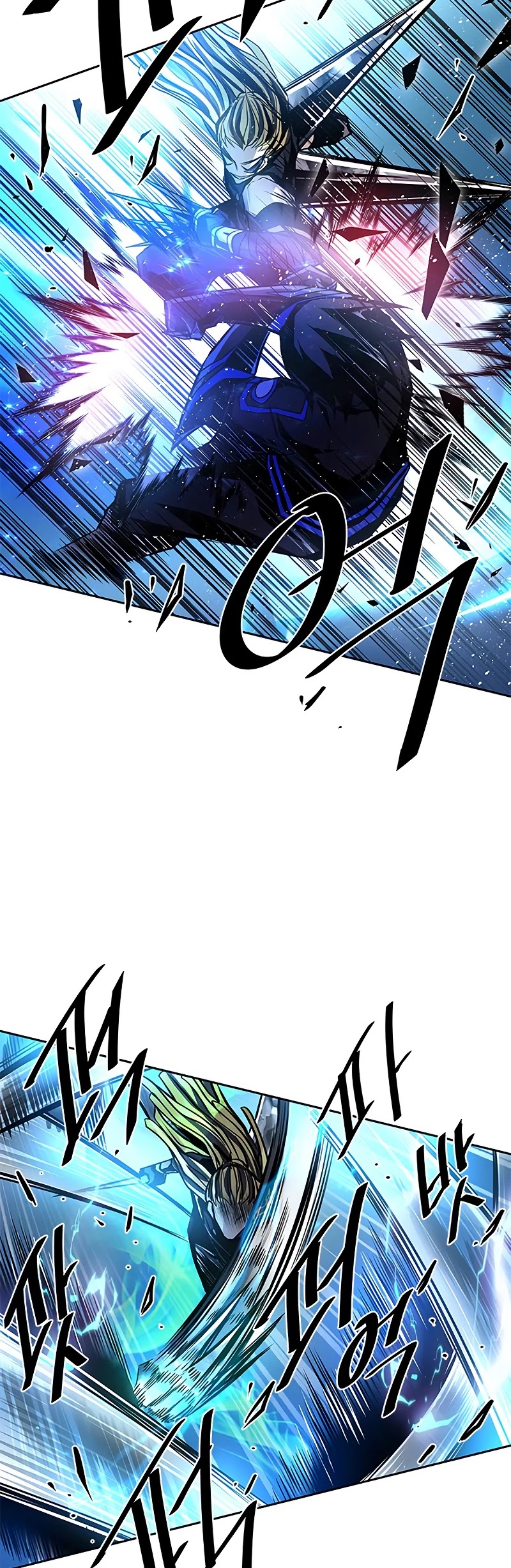 Villain to Kill Chapter 50 page 48 - Chapter 50