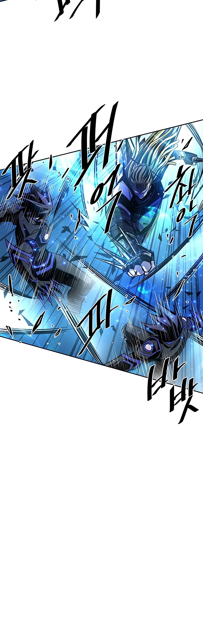 Villain to Kill Chapter 50 page 49 - Chapter 50