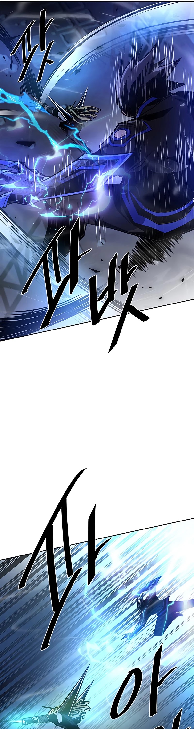 Villain to Kill Chapter 50 page 50 - Chapter 50