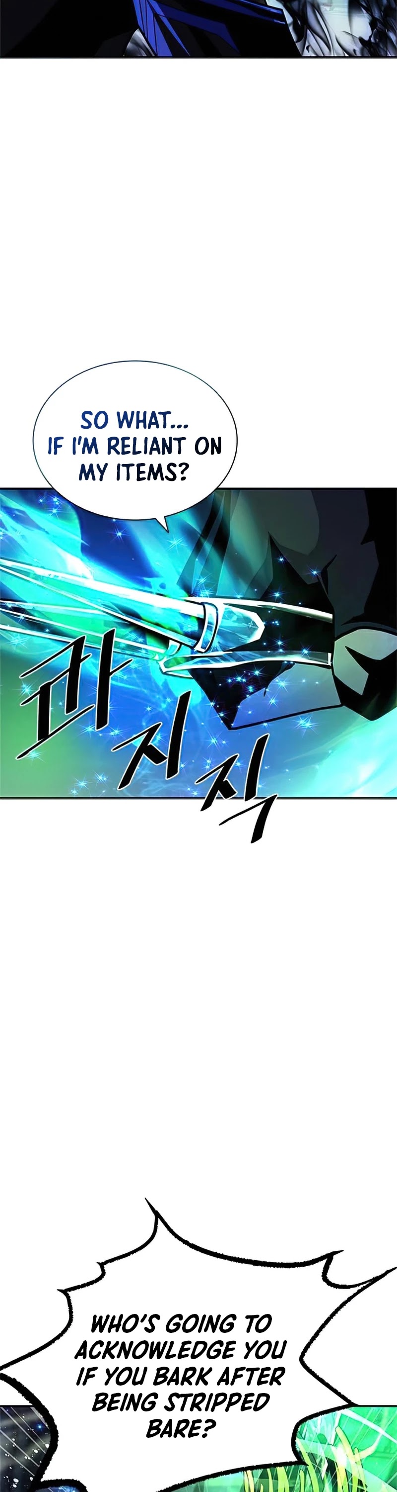 Villain to Kill Chapter 51 page 17 - Chapter 51