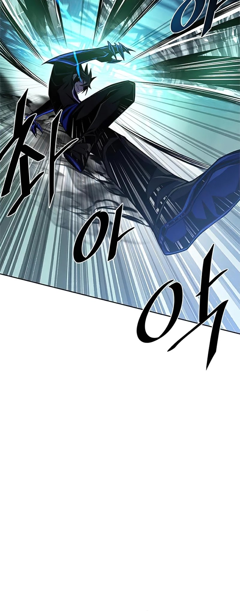 Villain to Kill Chapter 51 page 22 - Chapter 51