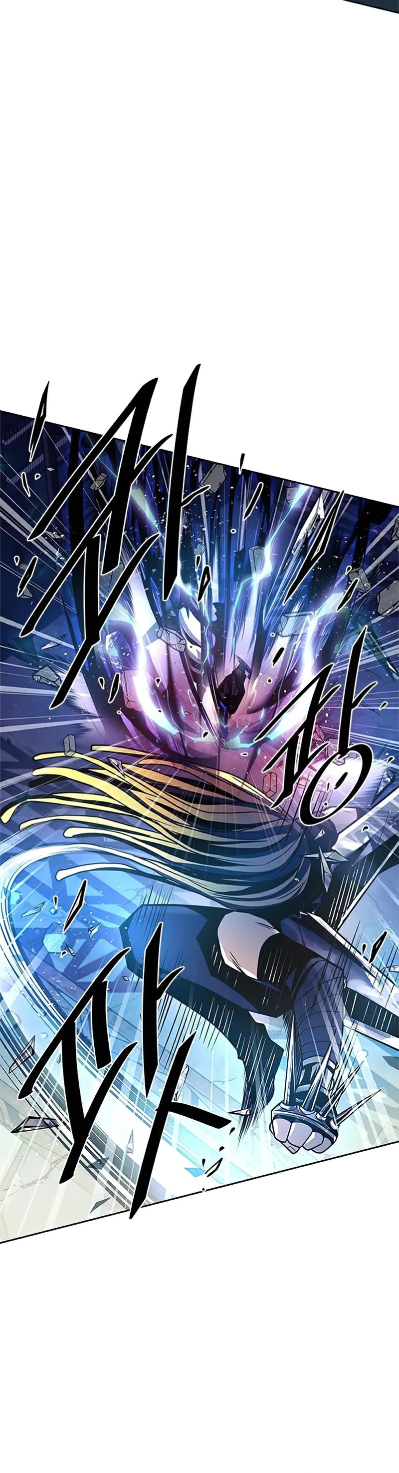 Villain to Kill Chapter 51 page 29 - Chapter 51