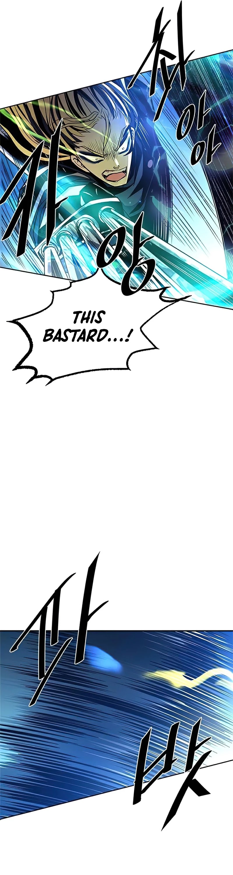 Villain to Kill Chapter 51 page 30 - Chapter 51