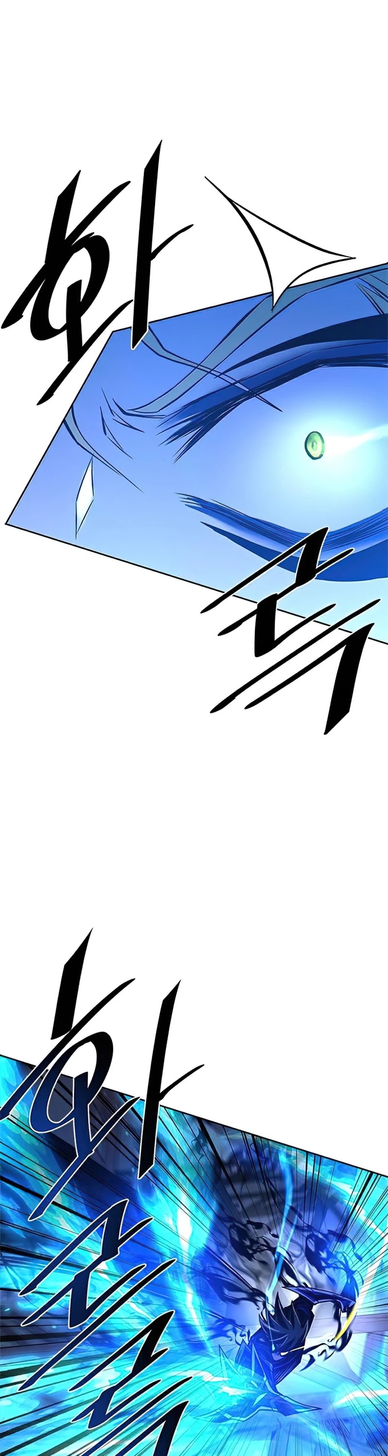 Villain to Kill Chapter 51 page 31 - Chapter 51