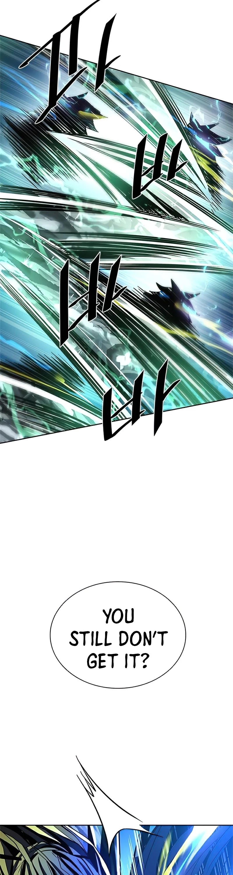 Villain to Kill Chapter 51 page 38 - Chapter 51