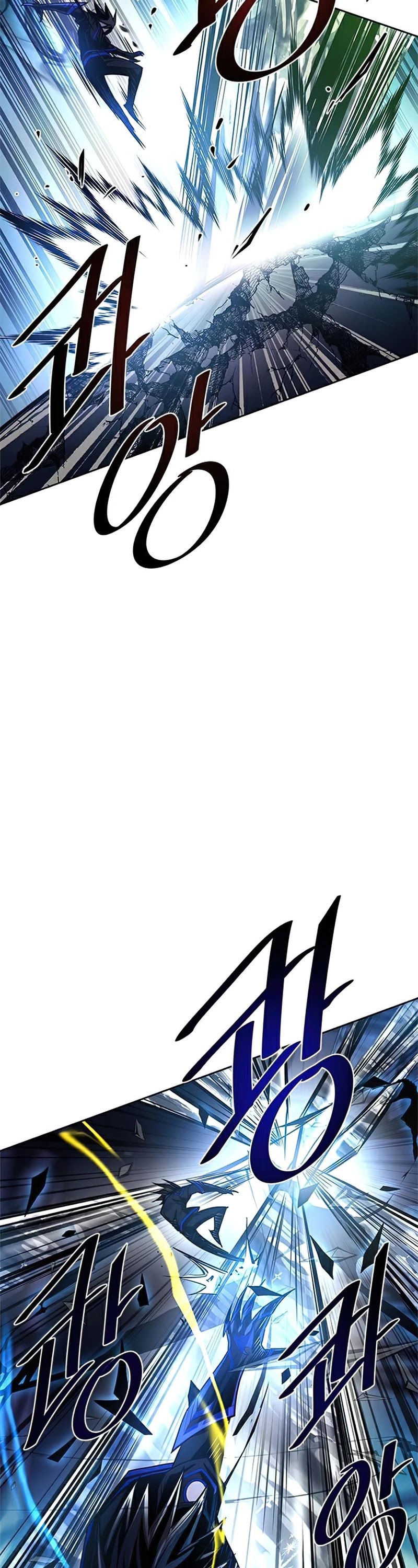 Villain to Kill Chapter 51 page 4 - Chapter 51