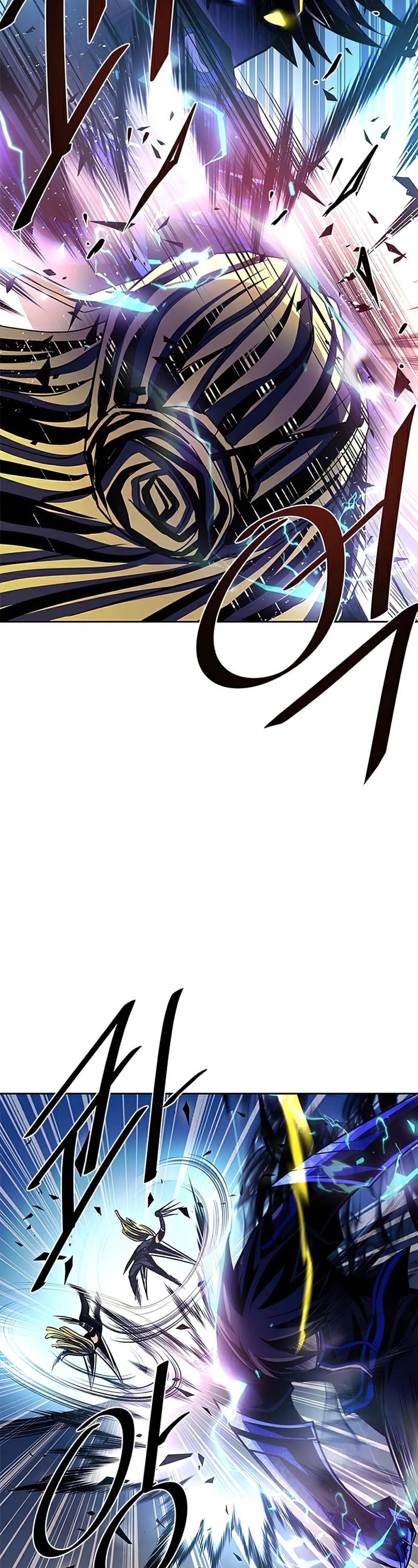 Villain to Kill Chapter 51 page 40 - Chapter 51