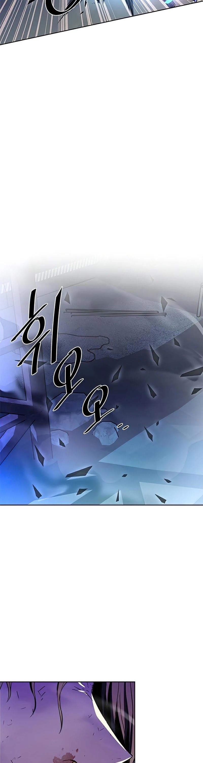 Villain to Kill Chapter 51 page 41 - Chapter 51