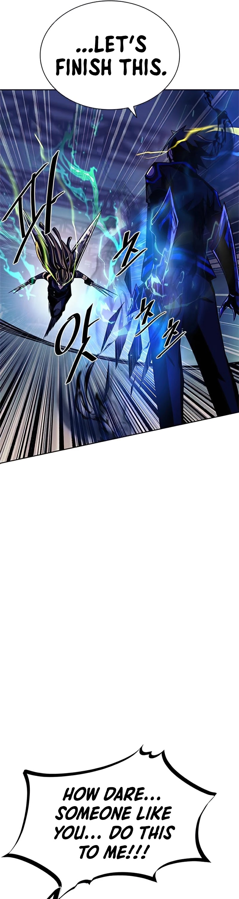 Villain to Kill Chapter 51 page 44 - Chapter 51