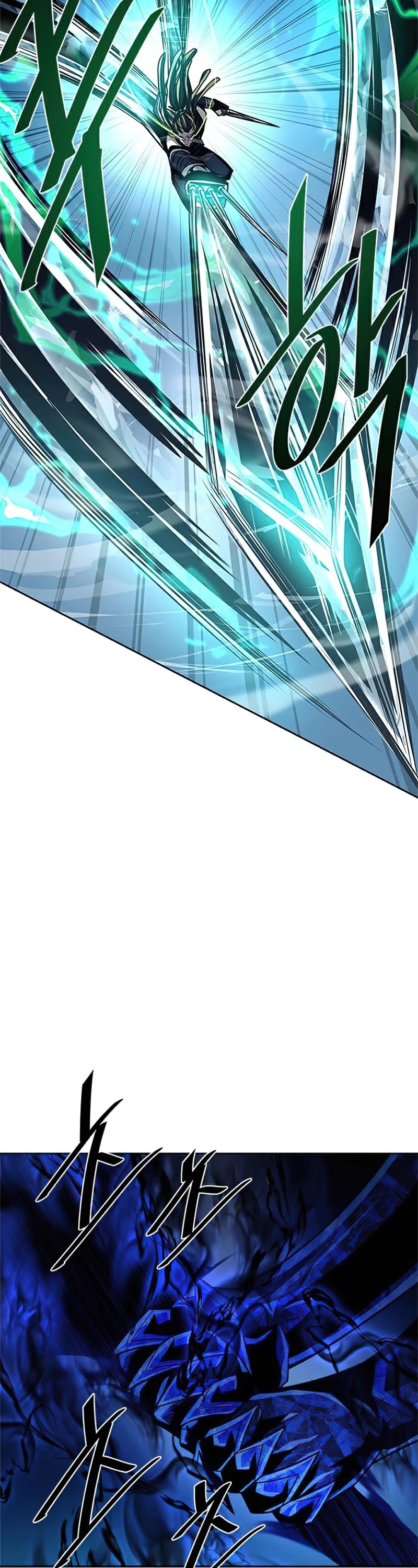 Villain to Kill Chapter 51 page 46 - Chapter 51