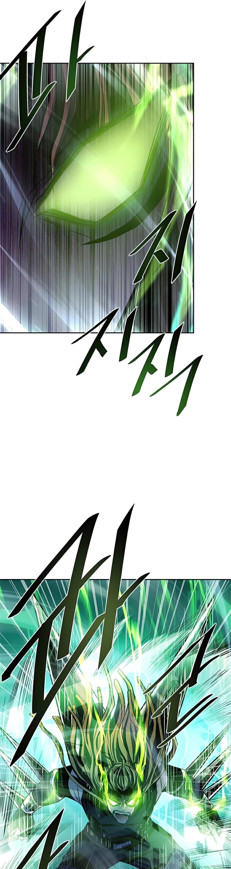 Villain to Kill Chapter 51 page 51 - Chapter 51