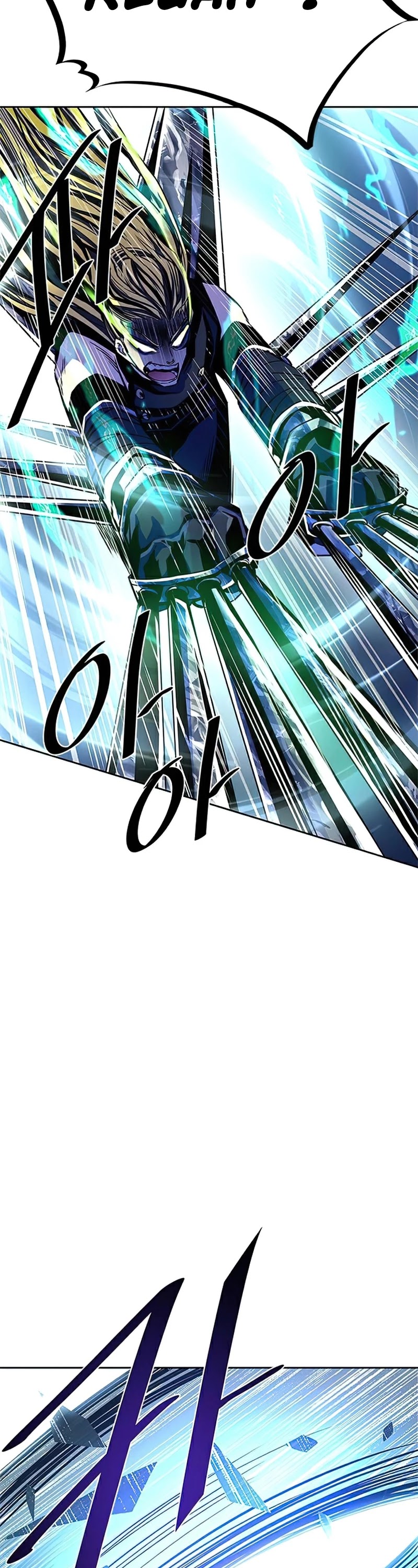Villain to Kill Chapter 51 page 54 - Chapter 51