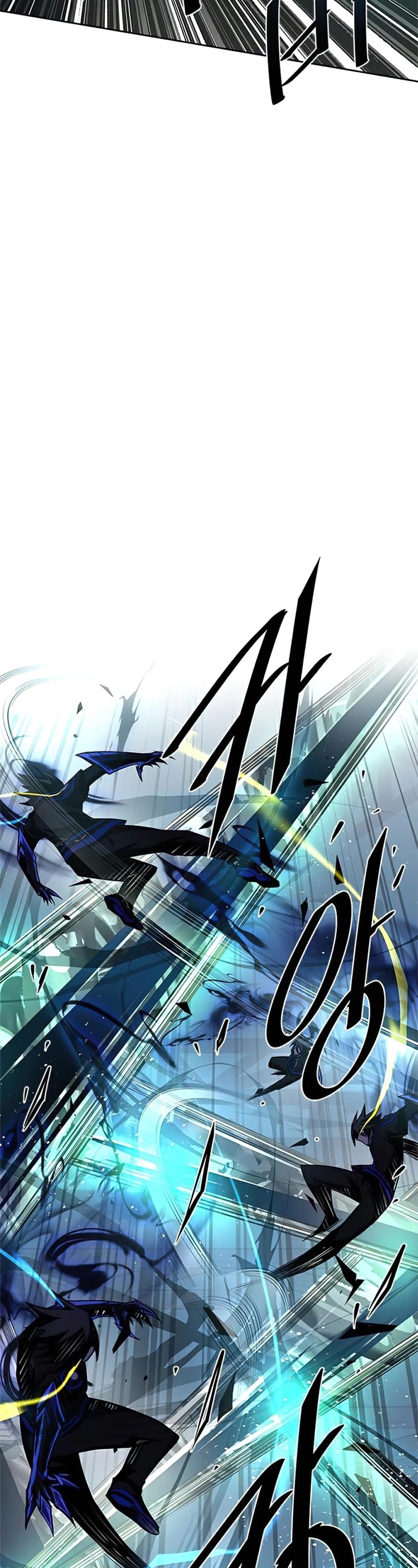 Villain to Kill Chapter 51 page 6 - Chapter 51