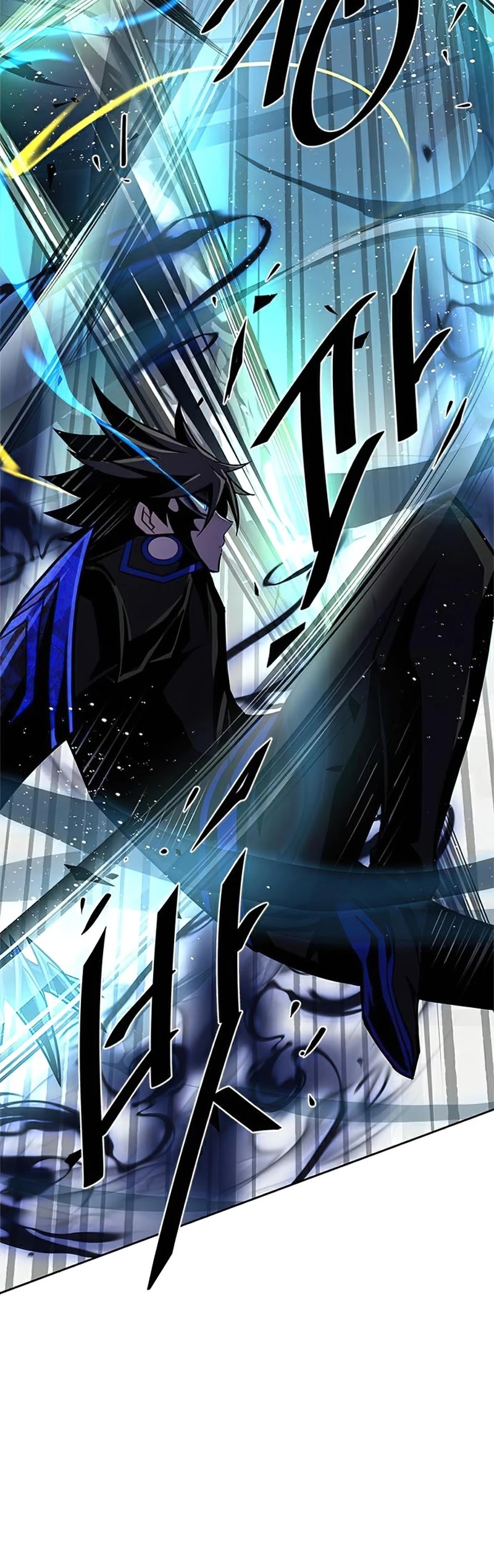 Villain to Kill Chapter 51 page 7 - Chapter 51