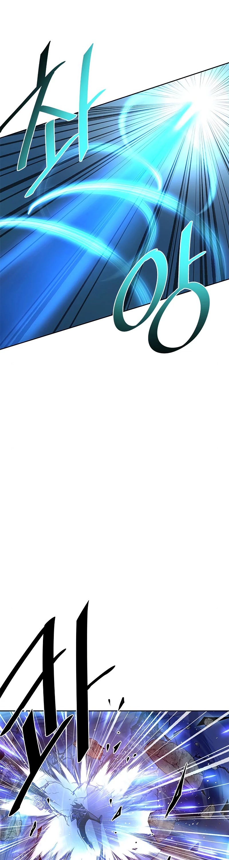 Villain to Kill Chapter 52 page 12 - Chapter 52