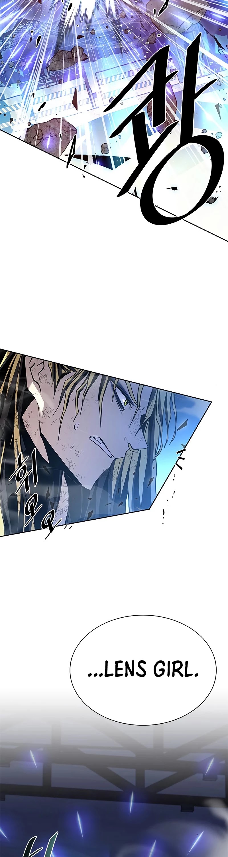 Villain to Kill Chapter 52 page 13 - Chapter 52