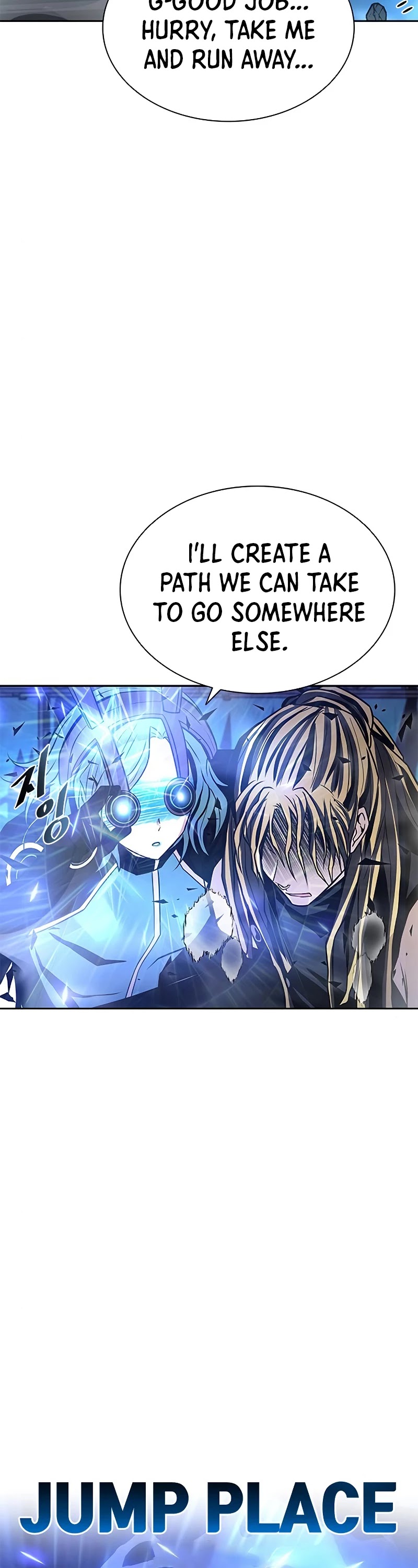 Villain to Kill Chapter 52 page 15 - Chapter 52
