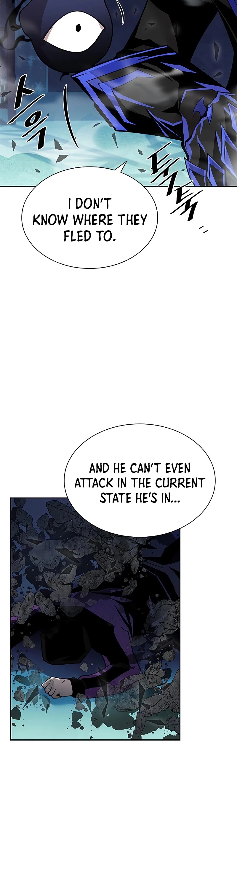 Villain to Kill Chapter 52 page 21 - Chapter 52