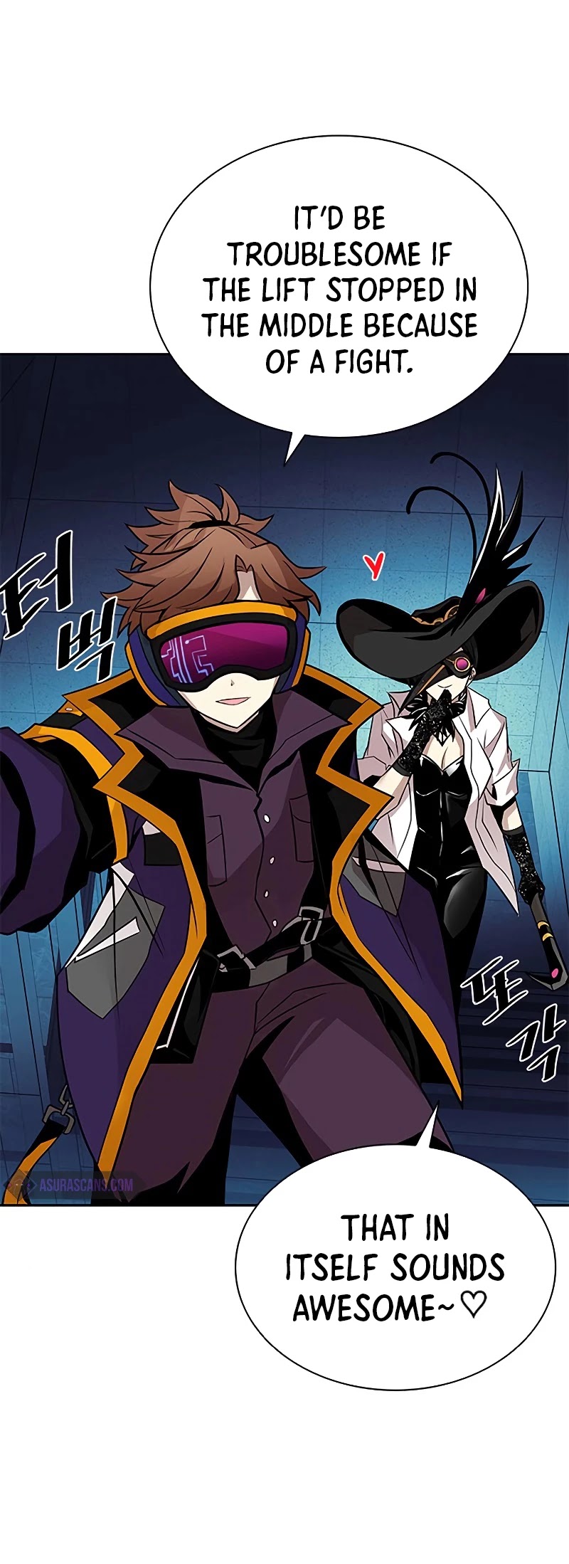 Villain to Kill Chapter 52 page 26 - Chapter 52