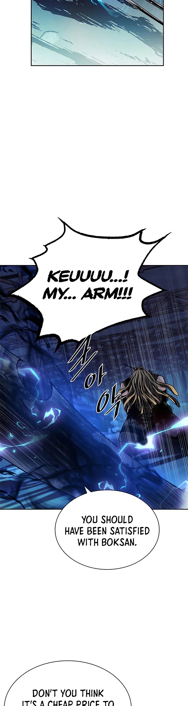 Villain to Kill Chapter 52 page 3 - Chapter 52