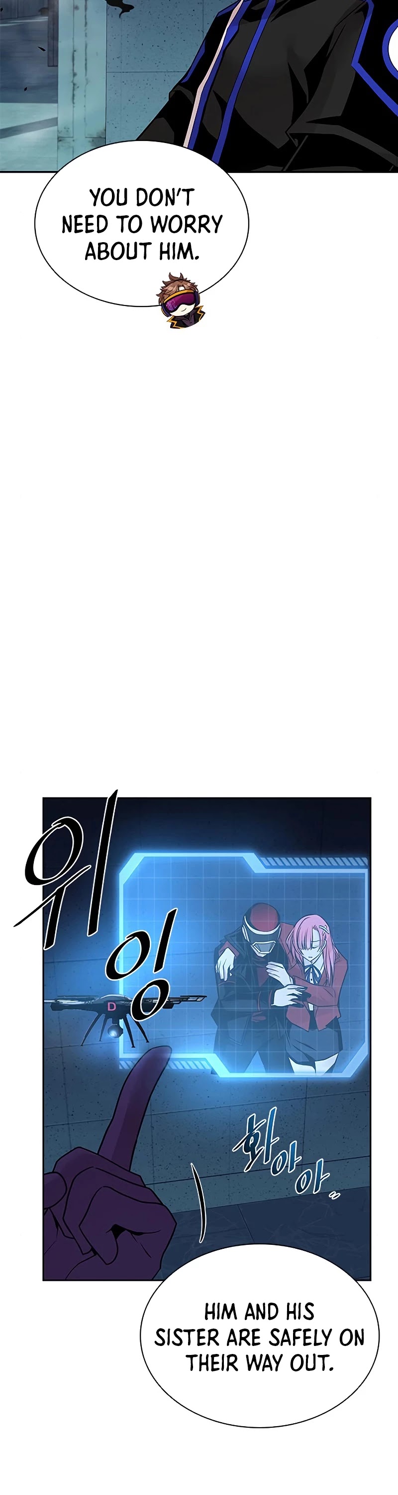 Villain to Kill Chapter 52 page 31 - Chapter 52