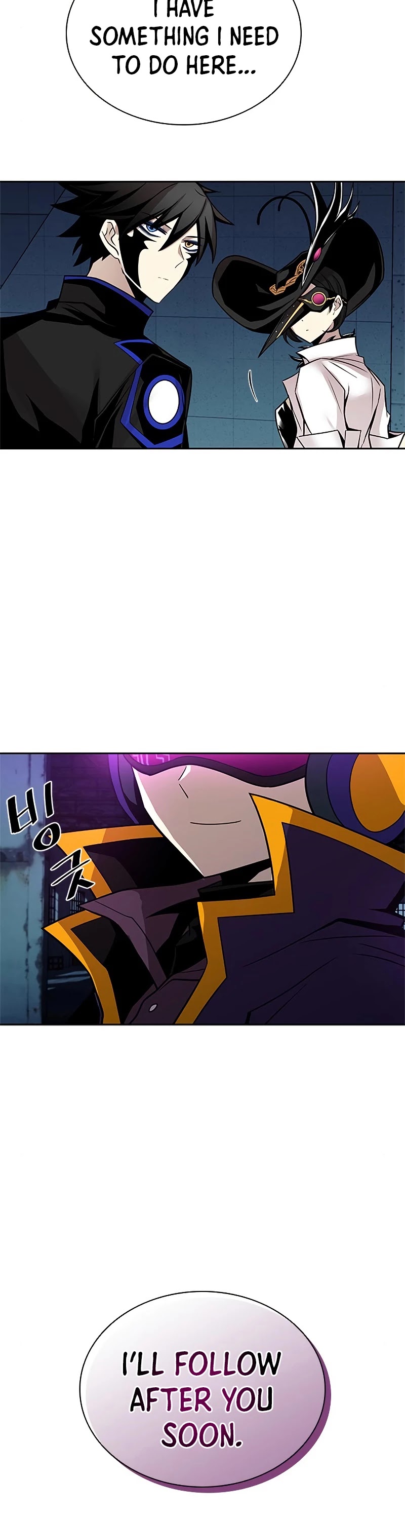 Villain to Kill Chapter 52 page 34 - Chapter 52