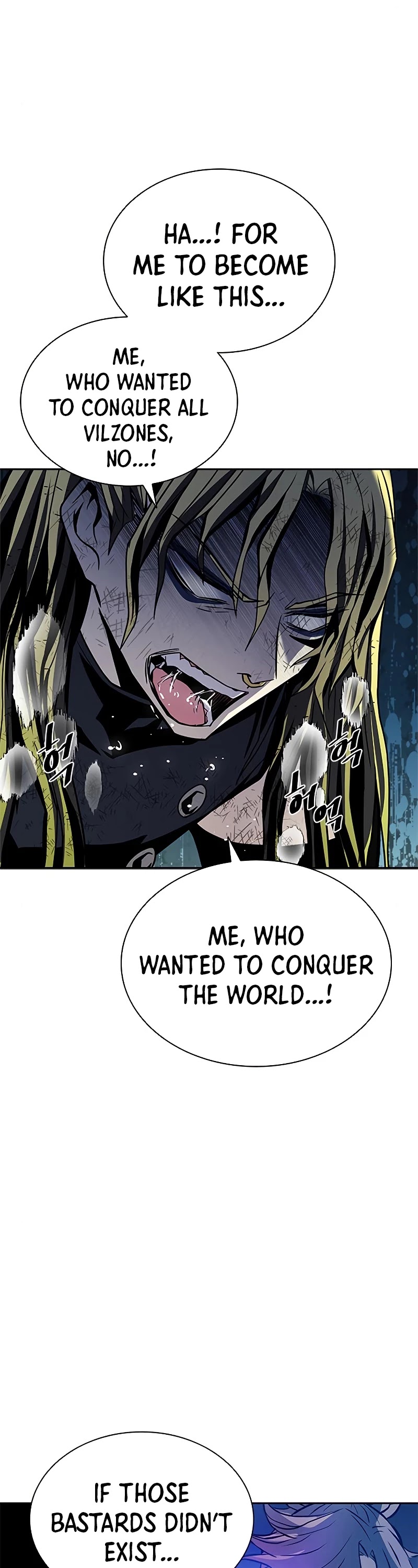 Villain to Kill Chapter 52 page 37 - Chapter 52