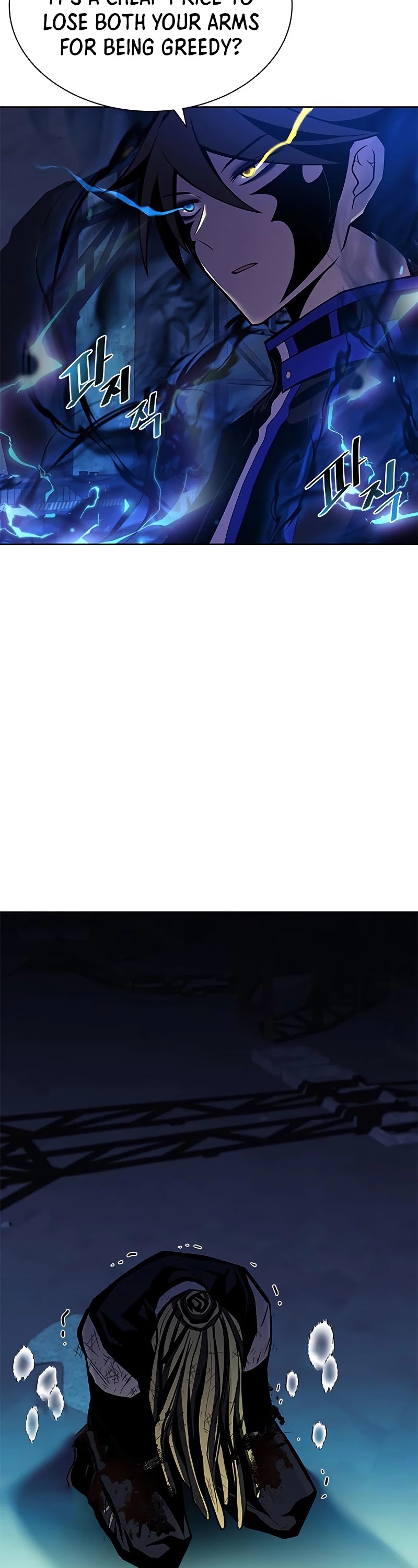 Villain to Kill Chapter 52 page 4 - Chapter 52