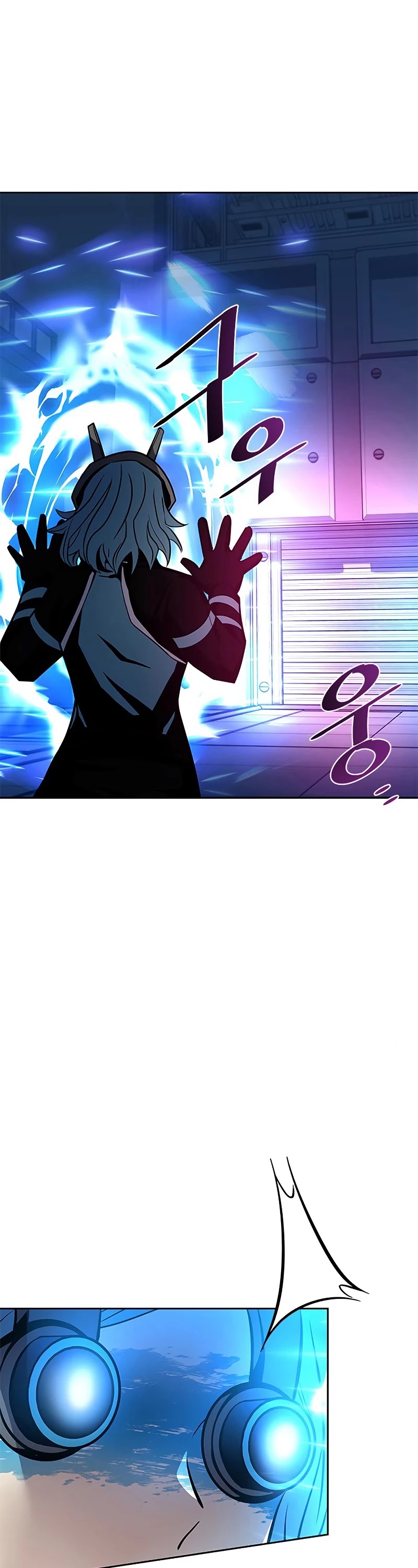 Villain to Kill Chapter 52 page 41 - Chapter 52