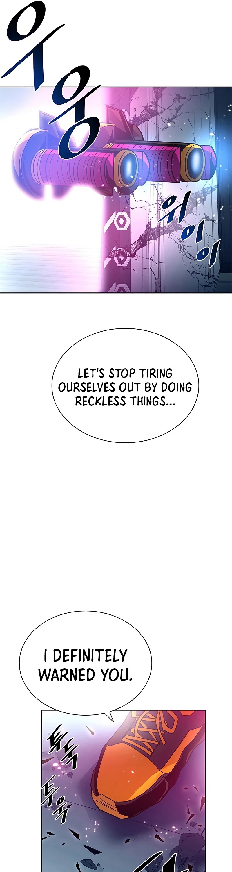 Villain to Kill Chapter 52 page 45 - Chapter 52