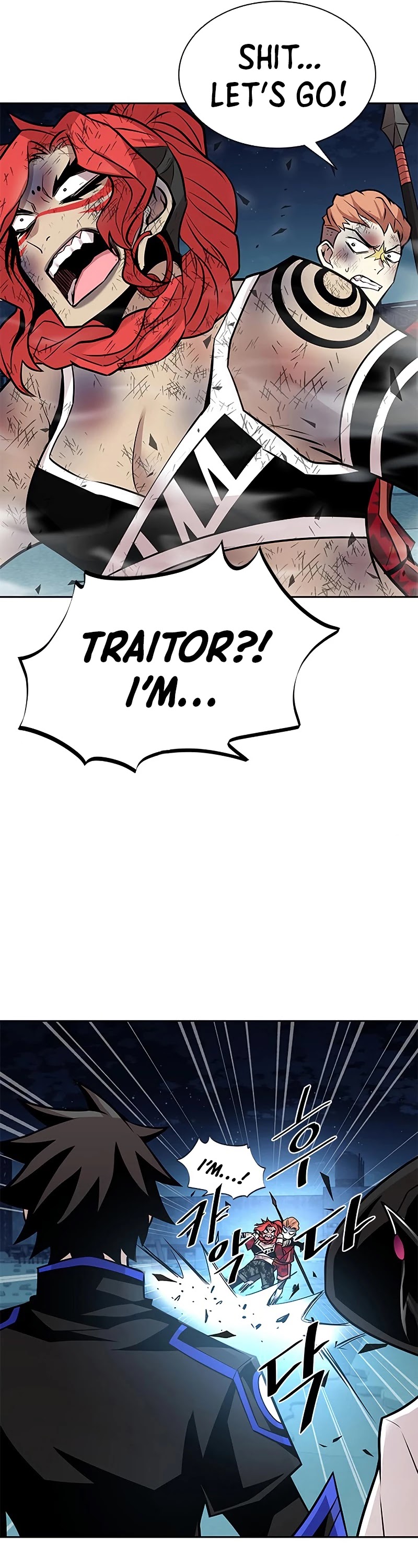 Villain to Kill Chapter 53 page 11 - Chapter 53