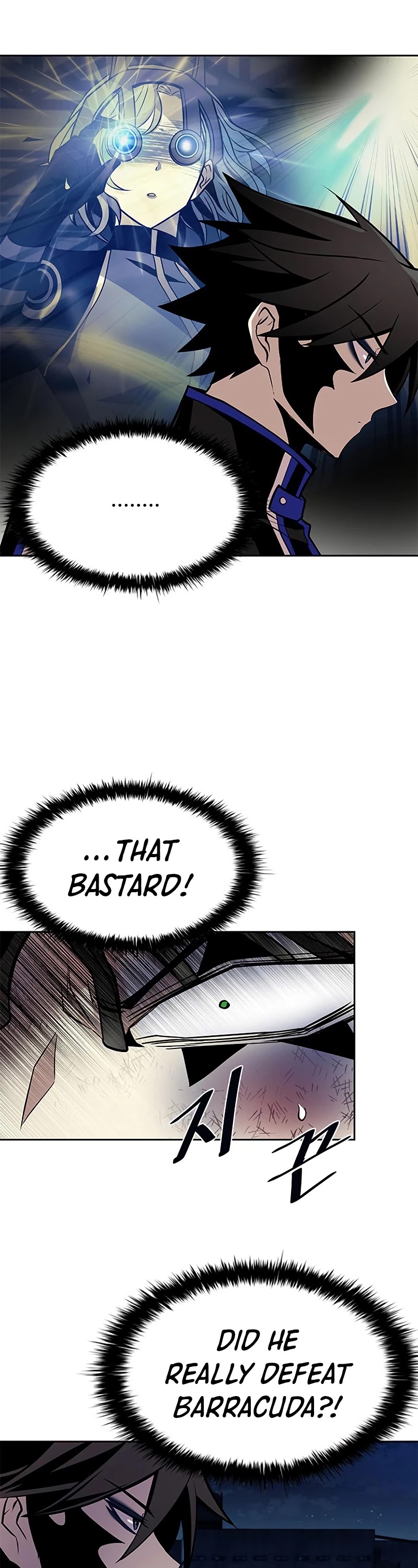 Villain to Kill Chapter 53 page 15 - Chapter 53