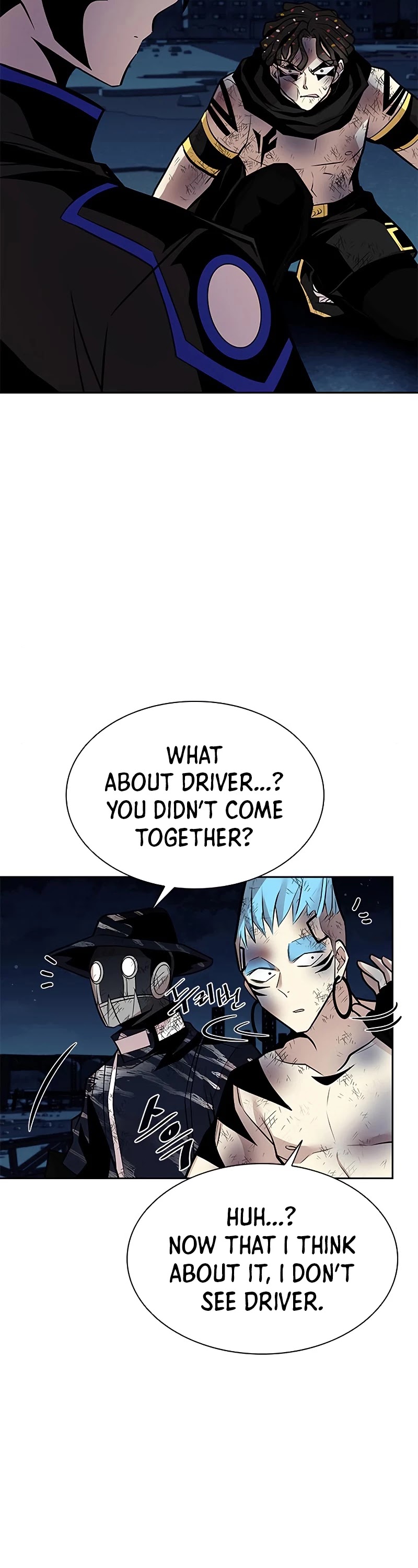 Villain to Kill Chapter 53 page 16 - Chapter 53