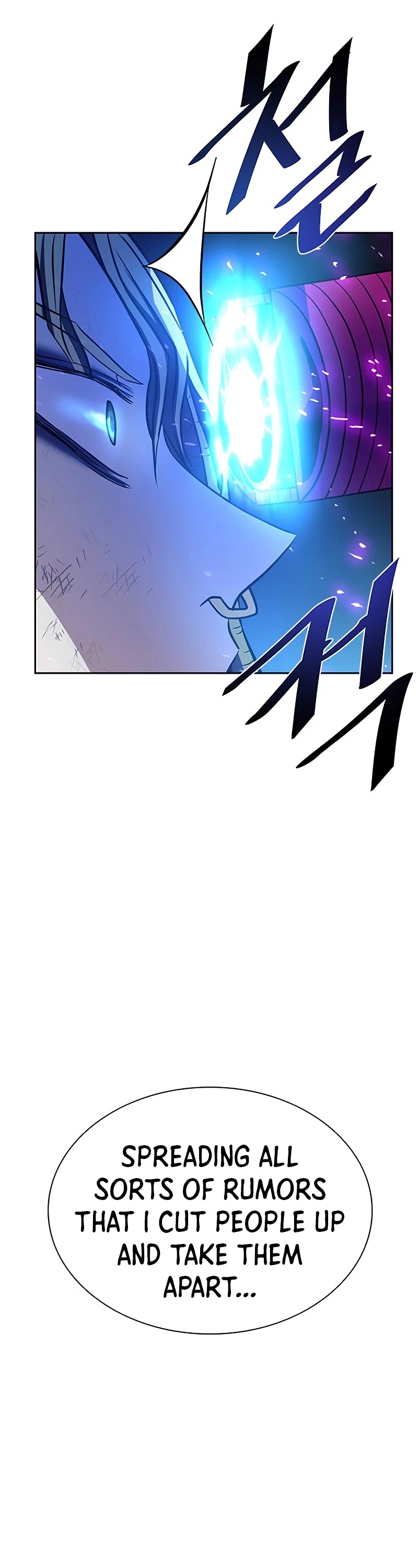 Villain to Kill Chapter 53 page 21 - Chapter 53