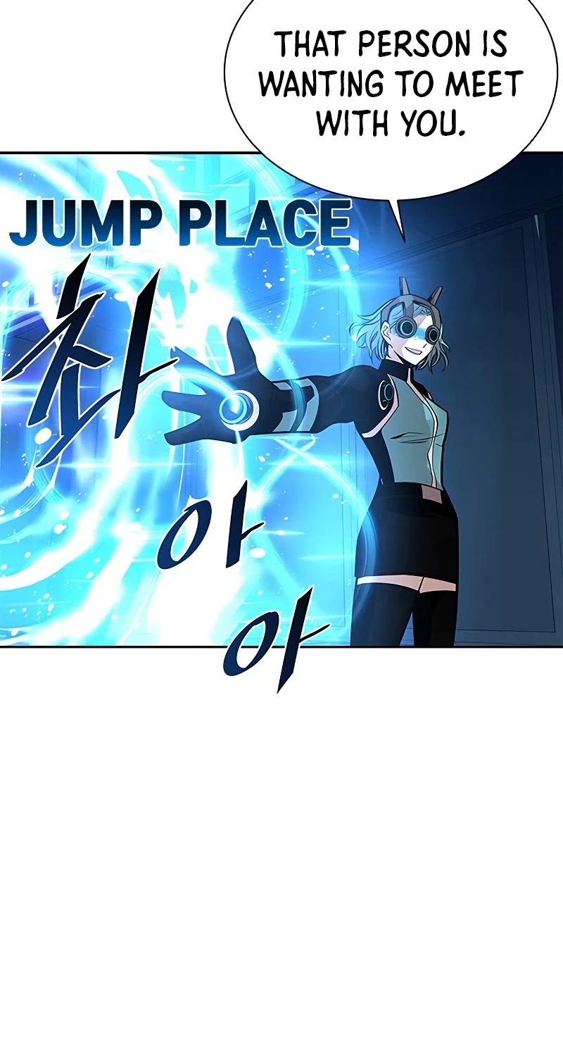 Villain to Kill Chapter 53 page 27 - Chapter 53