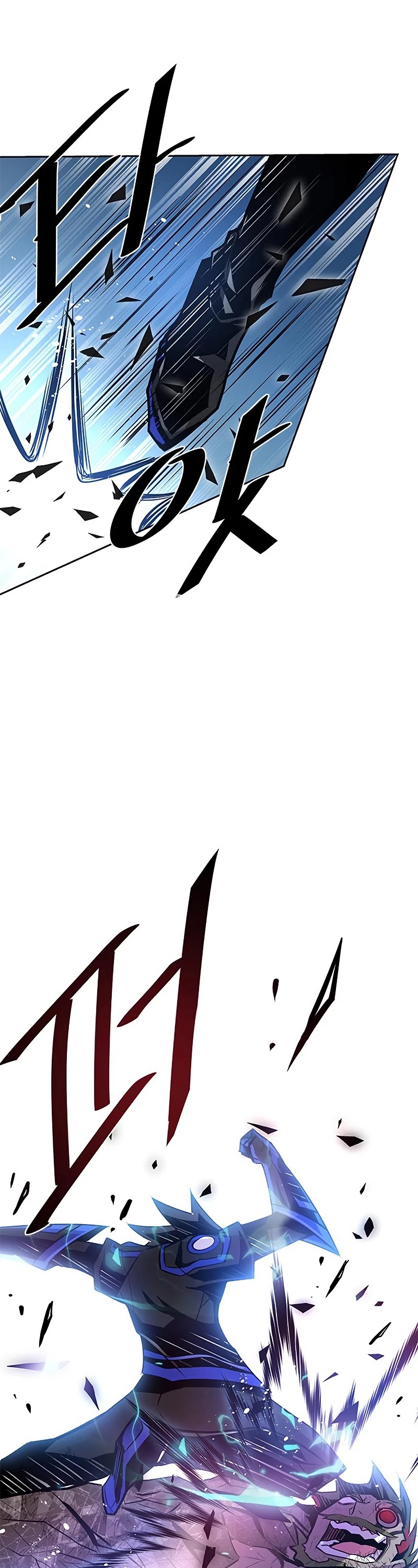 Villain to Kill Chapter 53 page 3 - Chapter 53