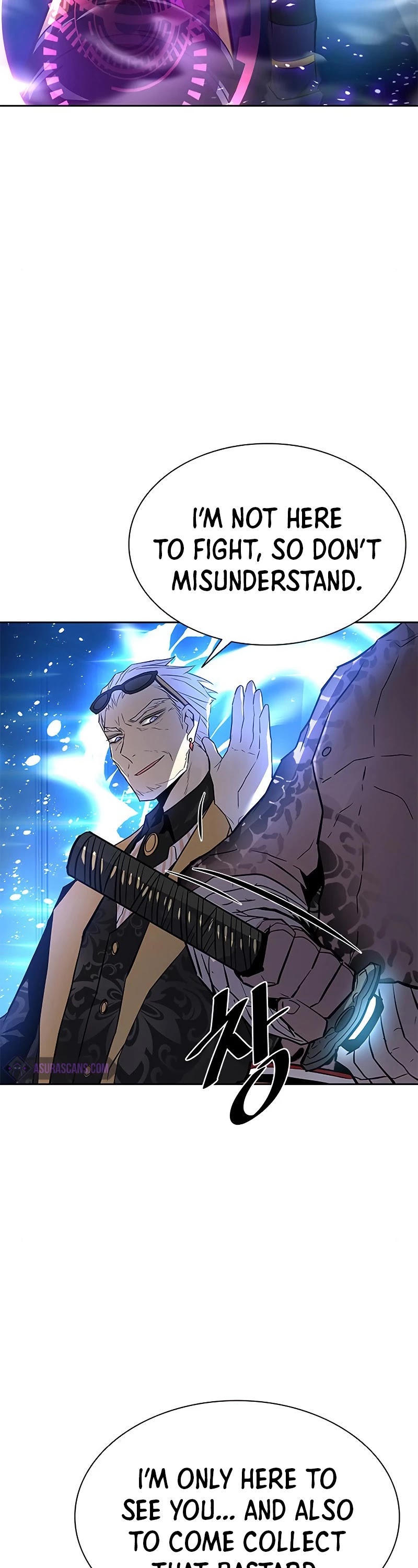Villain to Kill Chapter 53 page 33 - Chapter 53