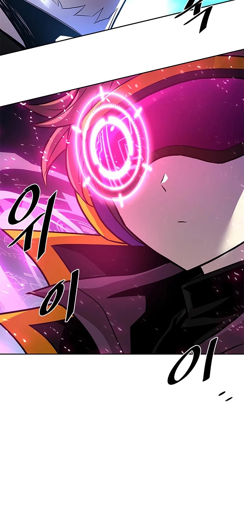 Villain to Kill Chapter 53 page 44 - Chapter 53