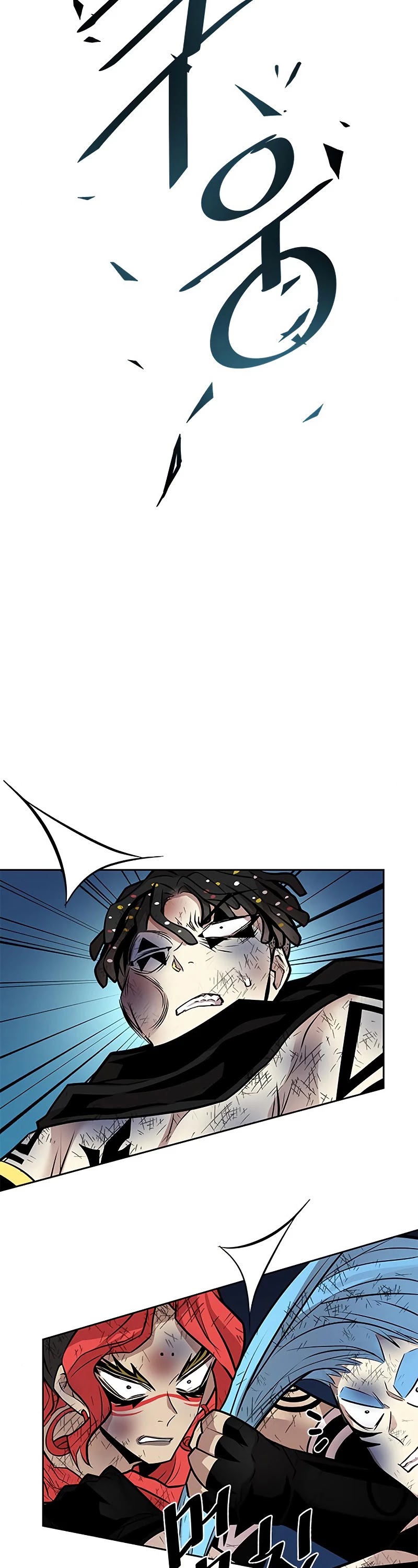 Villain to Kill Chapter 53 page 5 - Chapter 53